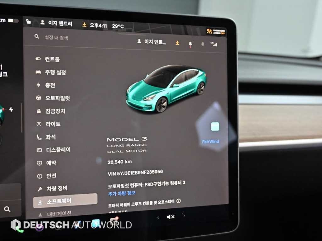 테슬라 모델 3 롱 레인지 이미지 8