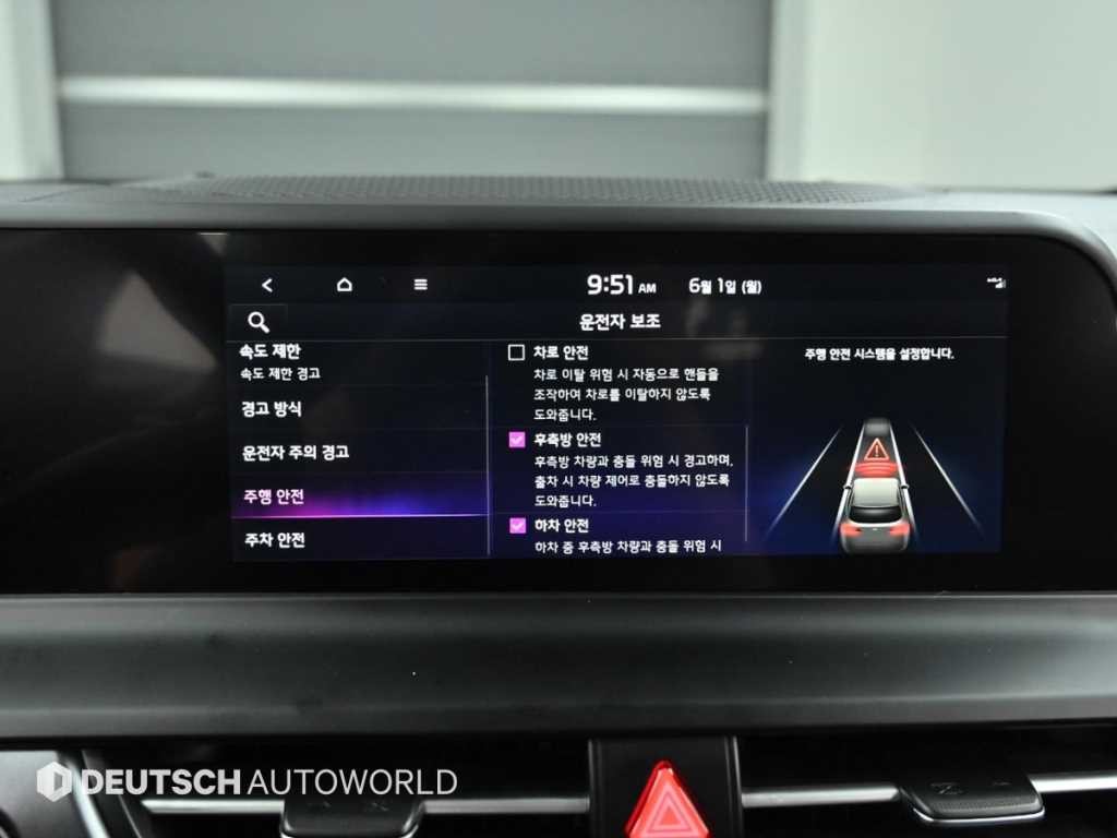 기아 셀토스 더 뉴 셀토스 가솔린 1.6 터보 2WD 프레스티지 이미지 17