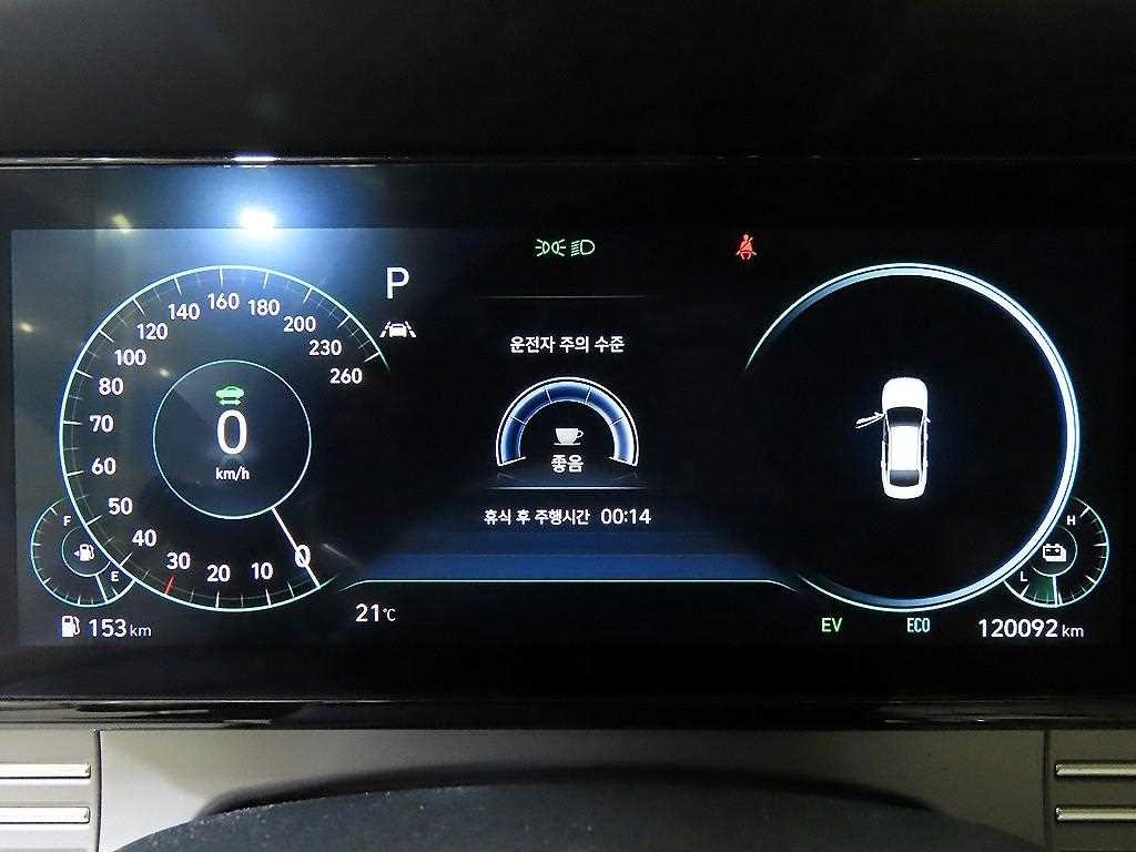 현대 그랜저 더 뉴 그랜저 IG 하이브리드 프리미엄 이미지 9