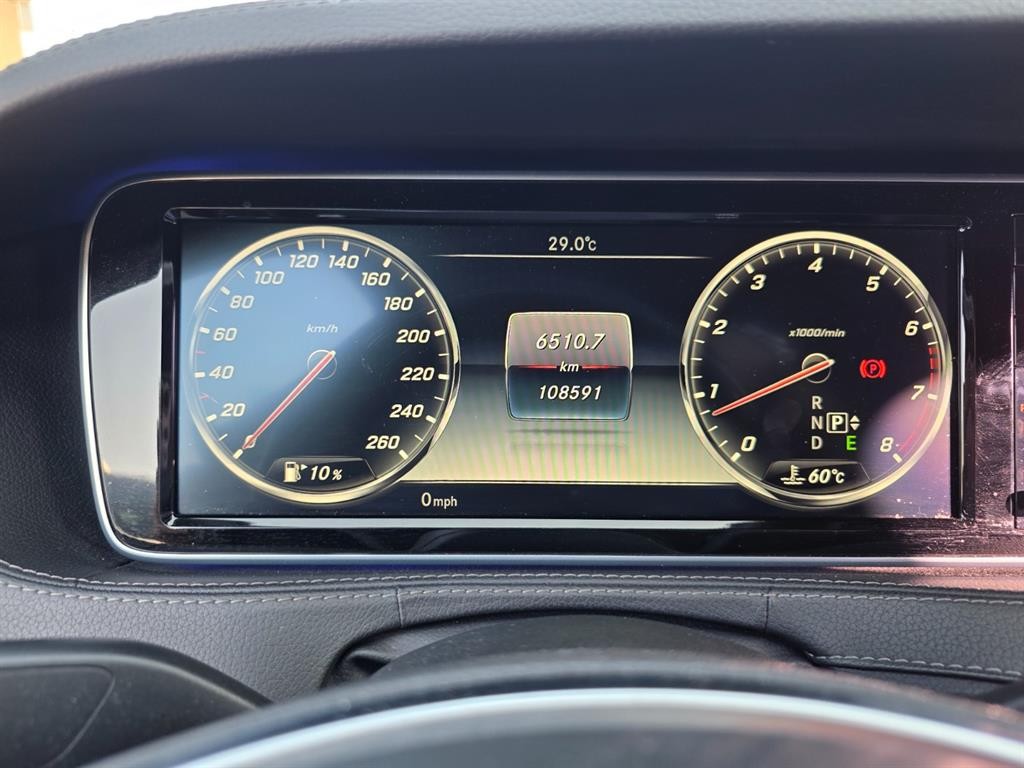 벤츠 S 클래스 S클래스-W222 S 400L 4MATIC 이미지 9