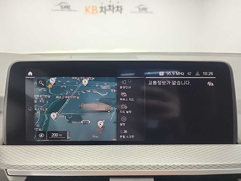 BMW X3 X3 (G01) xDrive 30e M 스포츠 온라인 익스클루시브 에디션 이미지 15