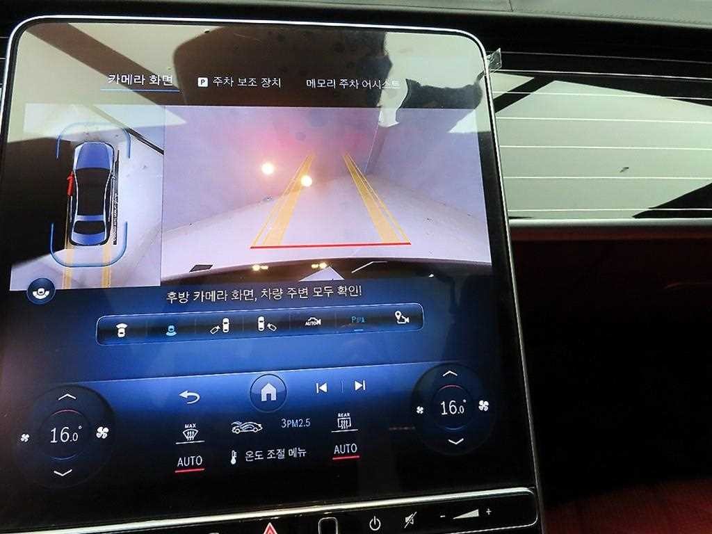벤츠 S 클래스 S클래스-W223 S580L 4MATIC 이미지 16