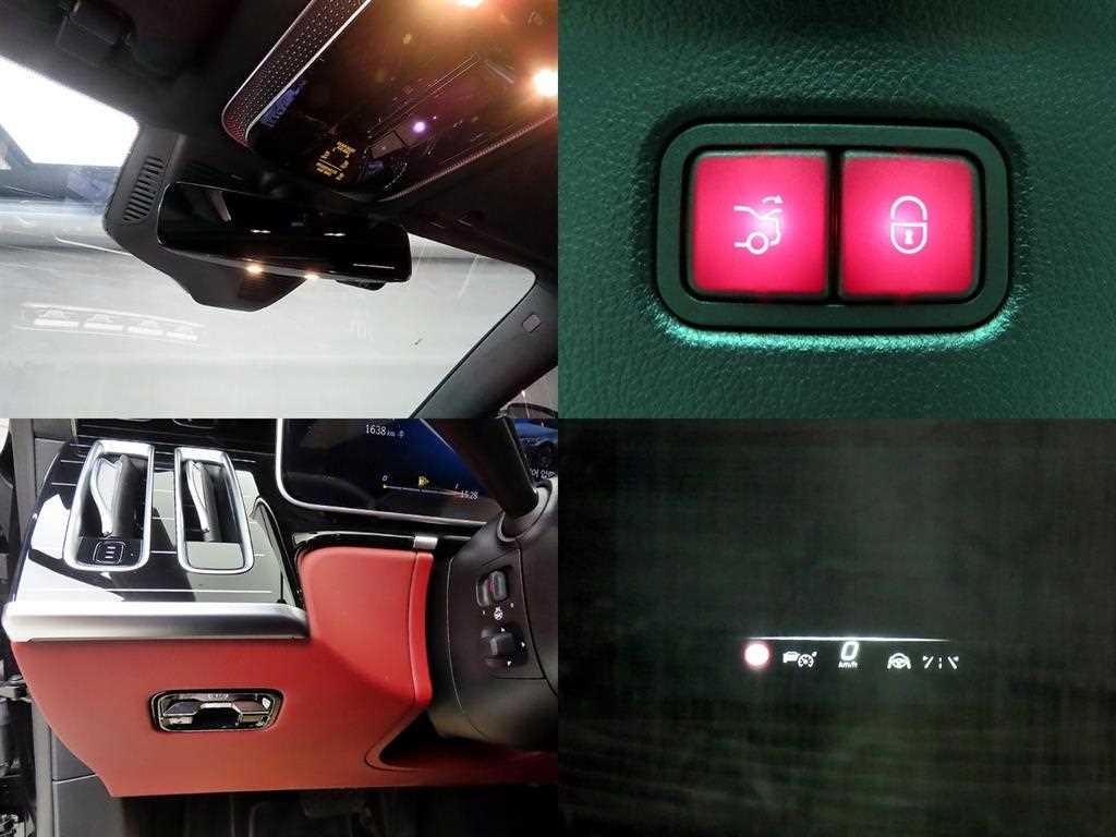 벤츠 S 클래스 S클래스-W223 S580L 4MATIC 이미지 17