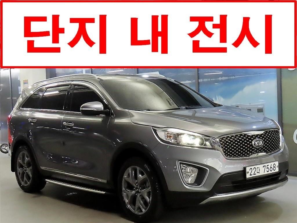 기아 쏘렌토 올 뉴 쏘렌토 디젤 2WD 2.0 프레스티지 이미지 1