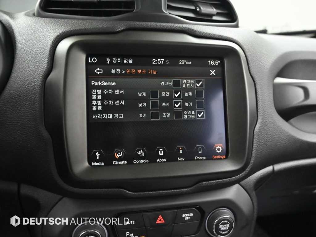 지프 레니게이드 1.3 리미티드 FWD 이미지 16