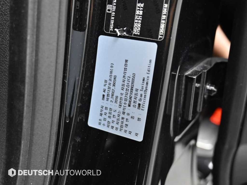 BMW 그란투리스모 5시리즈 GT (F07) GT ED EDITION 이미지 20