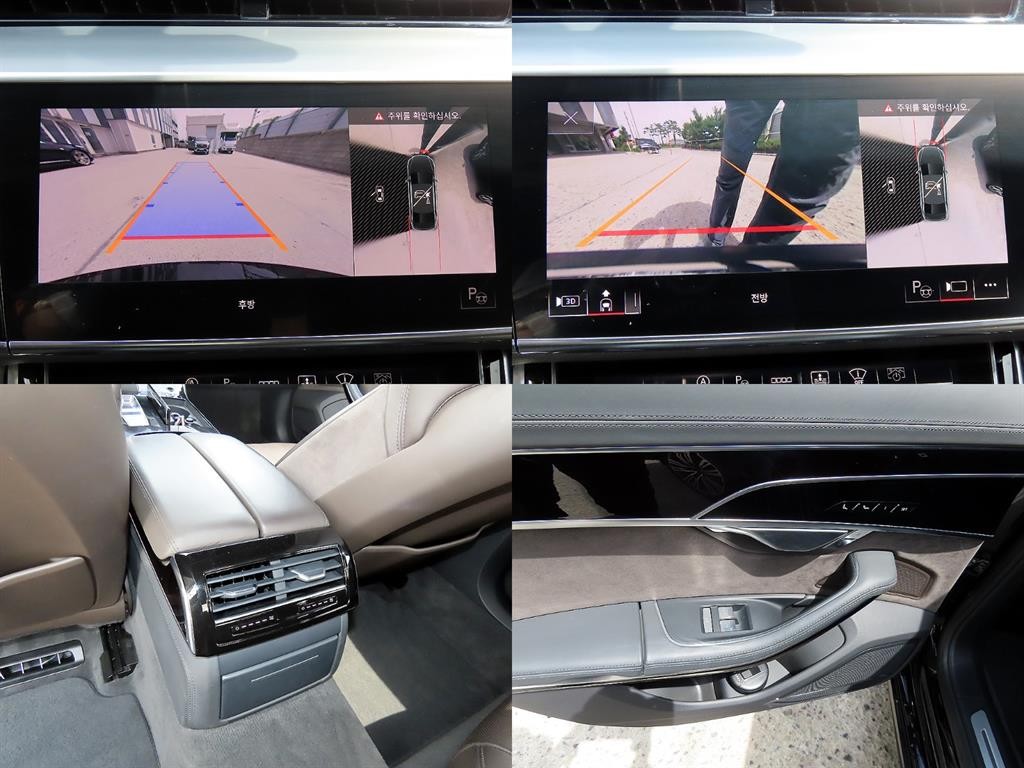 아우디 A8 A8 (D5) 50 TDI 콰트로 이미지 18