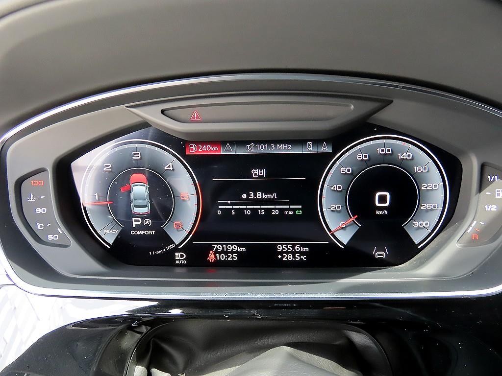 아우디 A8 A8 (D5) 50 TDI 콰트로 이미지 9