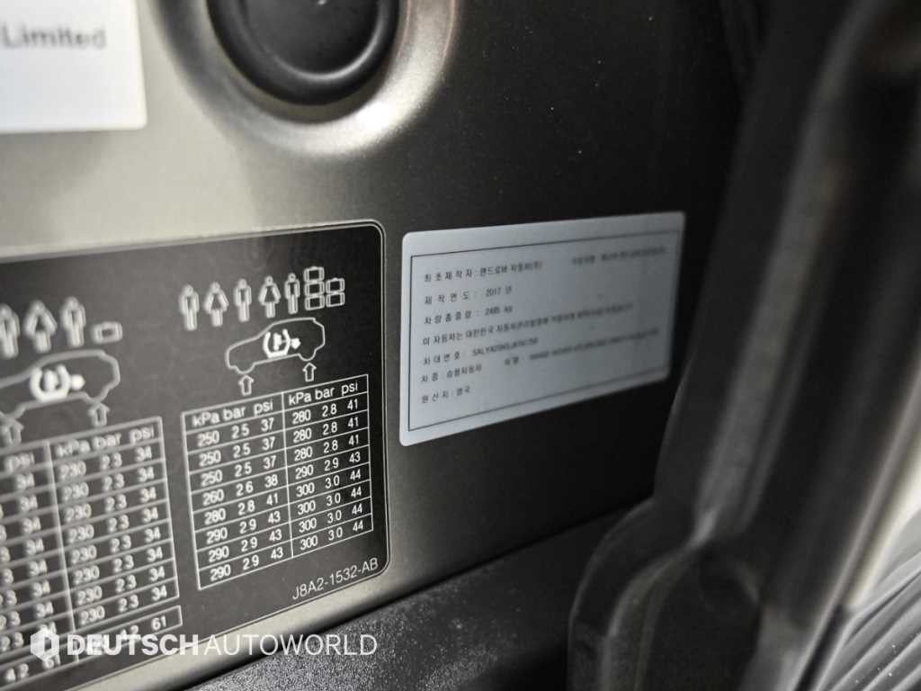 랜드로버 레인지로버 벨라 3.0 D300 R-다이나믹 HSE 이미지 20