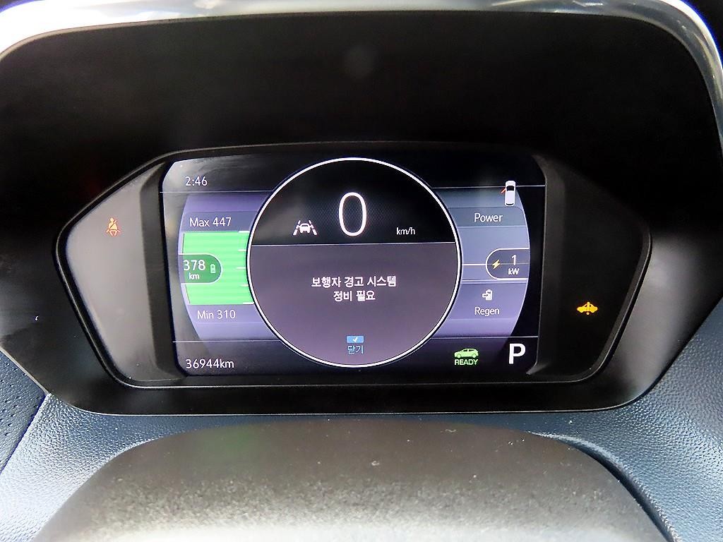 쉐보레 볼트 볼트EUV(2021~) EV 프리미어 이미지 9