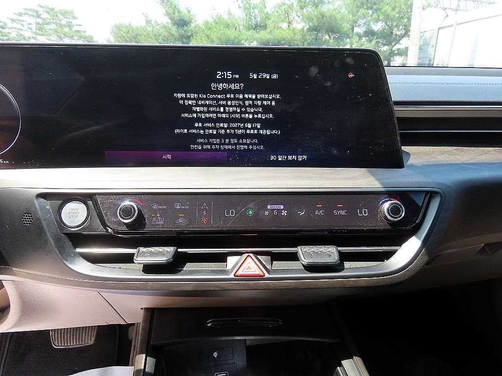 기아 K8 2.5 2WD 노블레스 이미지 13