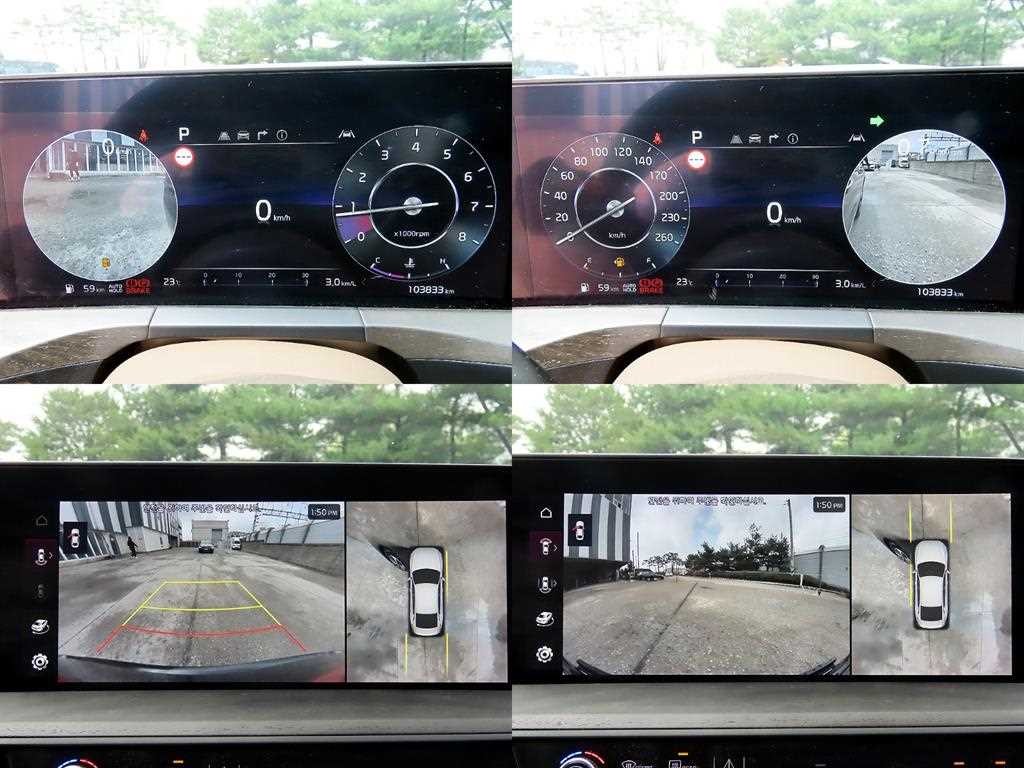 기아 K8 2.5 2WD 시그니처 이미지 17