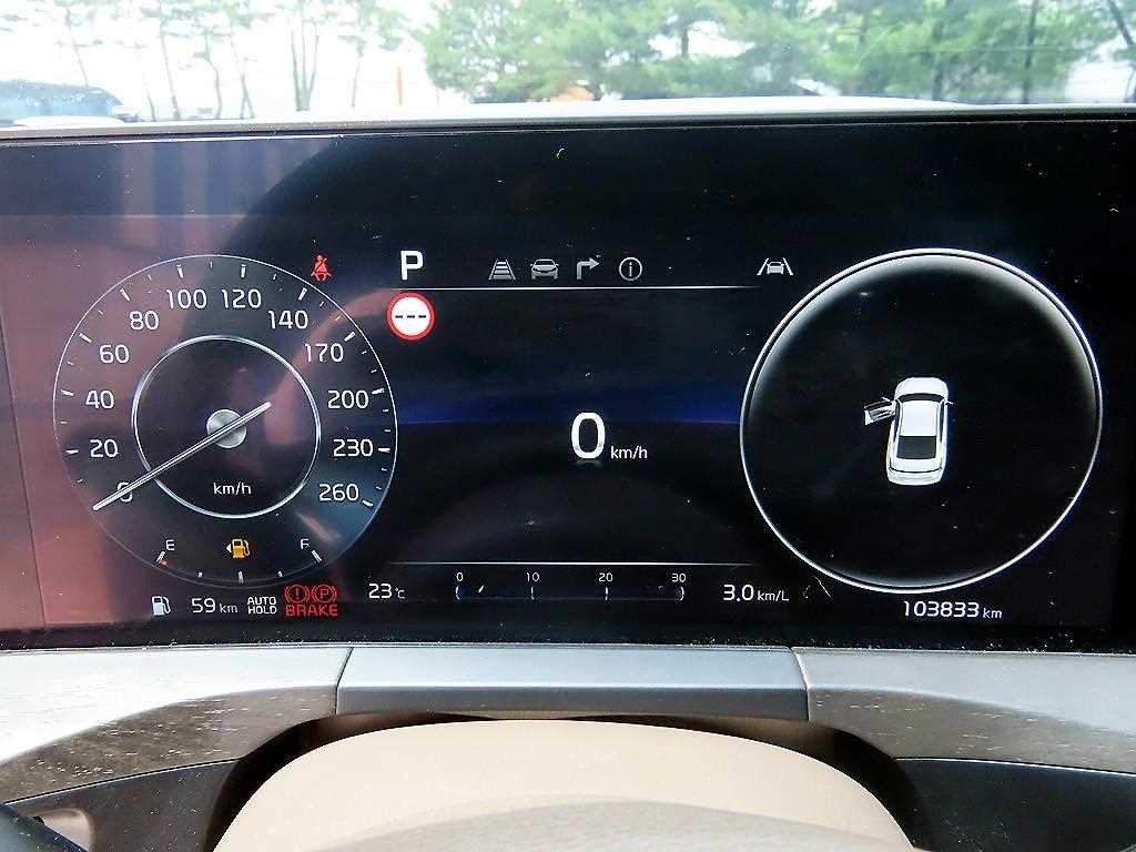 기아 K8 2.5 2WD 시그니처 이미지 9