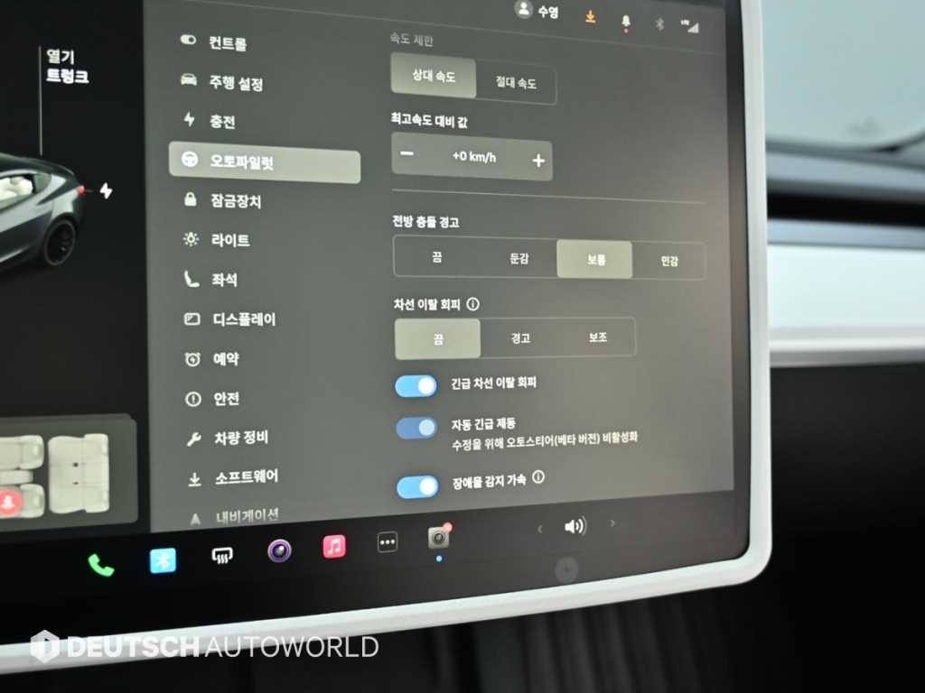 테슬라 모델 3 퍼포먼스 이미지 17