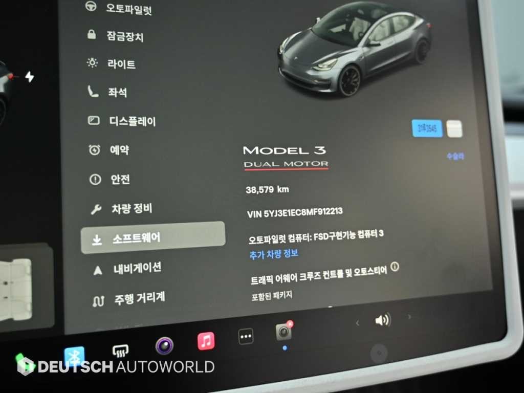 테슬라 모델 3 퍼포먼스 이미지 8