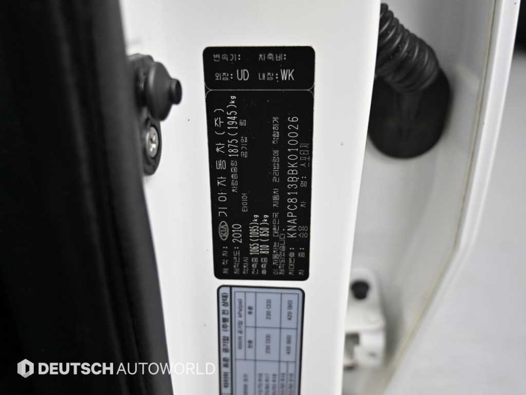 기아 스포티지 스포티지 R 2WD TLX 최고급형 이미지 20