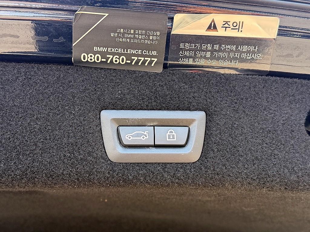 BMW 7시리즈 7시리즈 (G11) 740Li xDrive 이미지 18