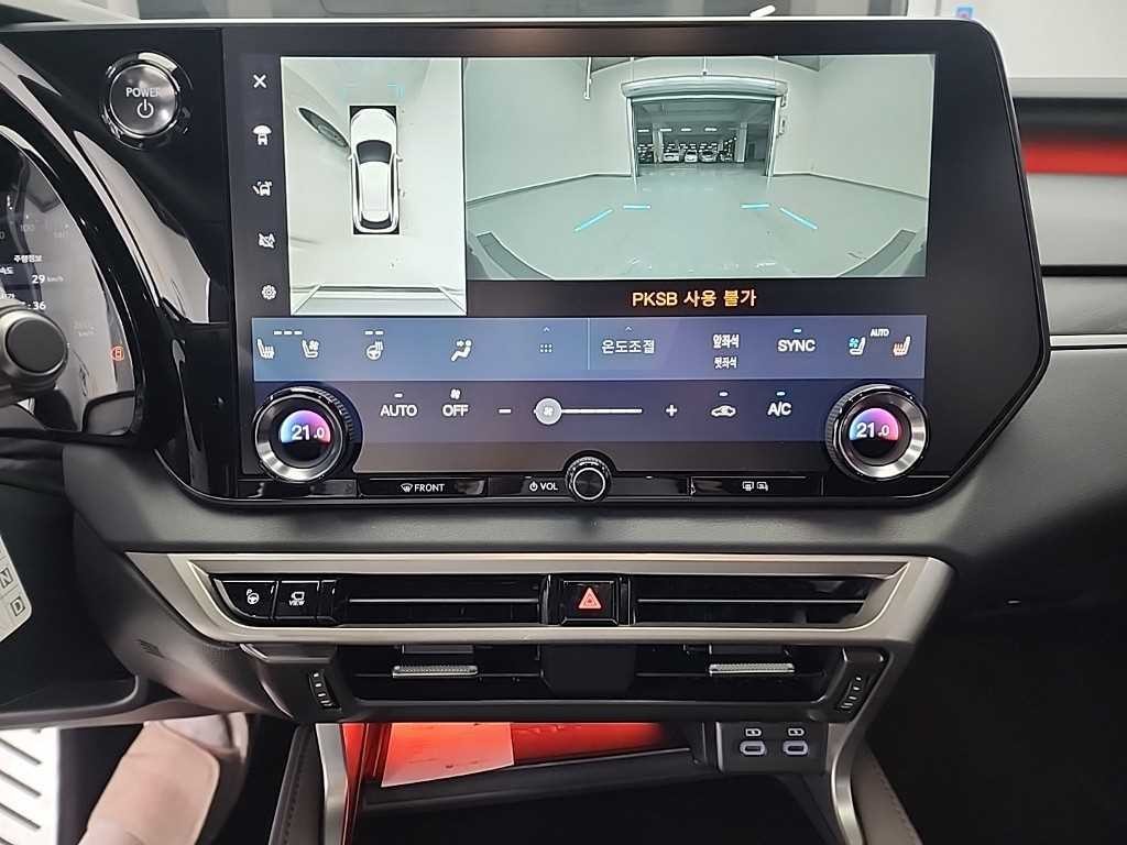 렉서스 RX RX 350h(5세대) 럭셔리 이미지 10