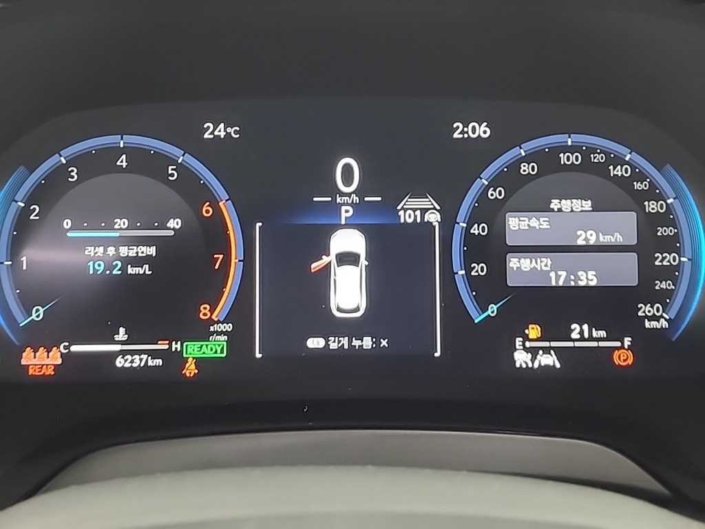렉서스 RX RX 350h(5세대) 럭셔리 이미지 6