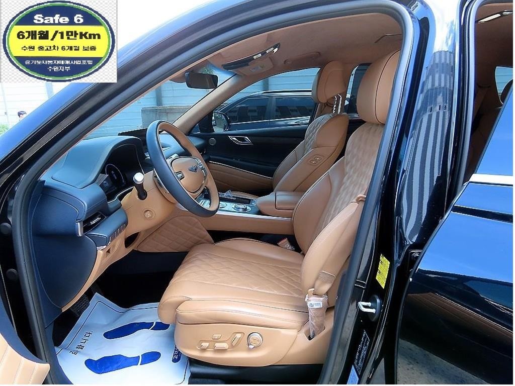 제네시스 GV80 디젤 3.0 AWD 이미지 1