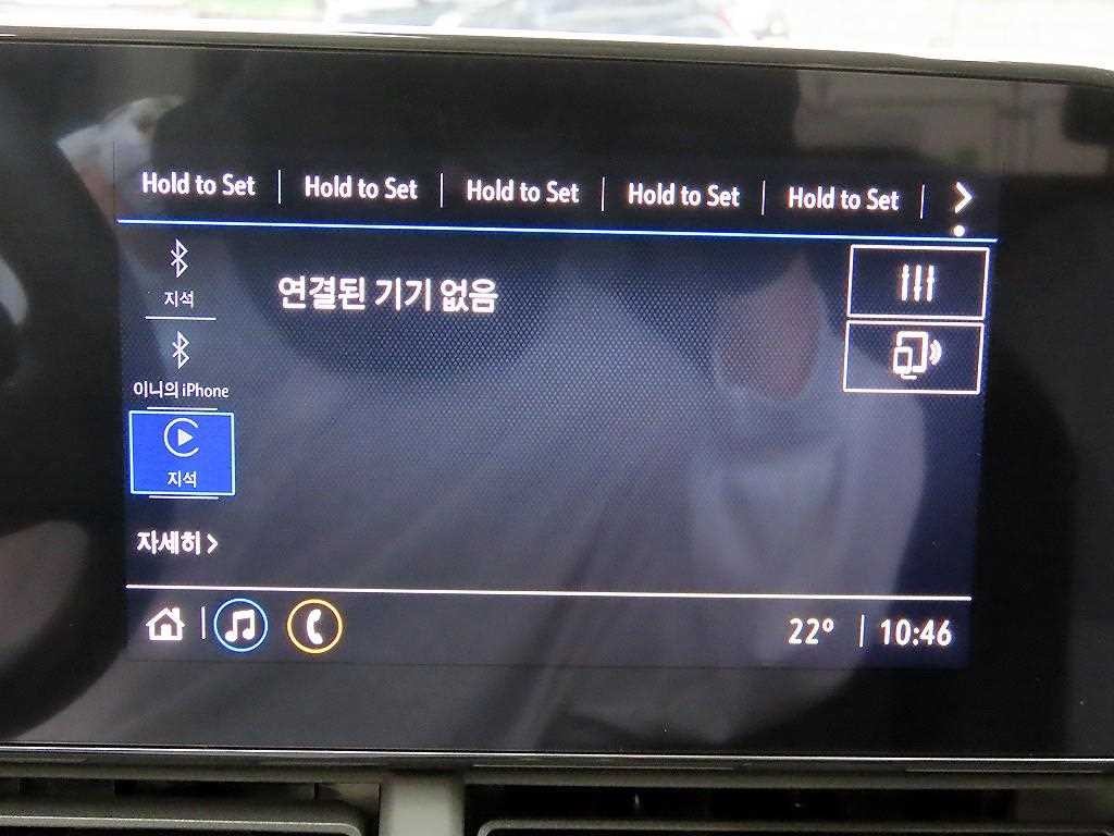 쉐보레 트랙스 트랙스 크로스오버 1.2 터보 LS 플러스 이미지 14