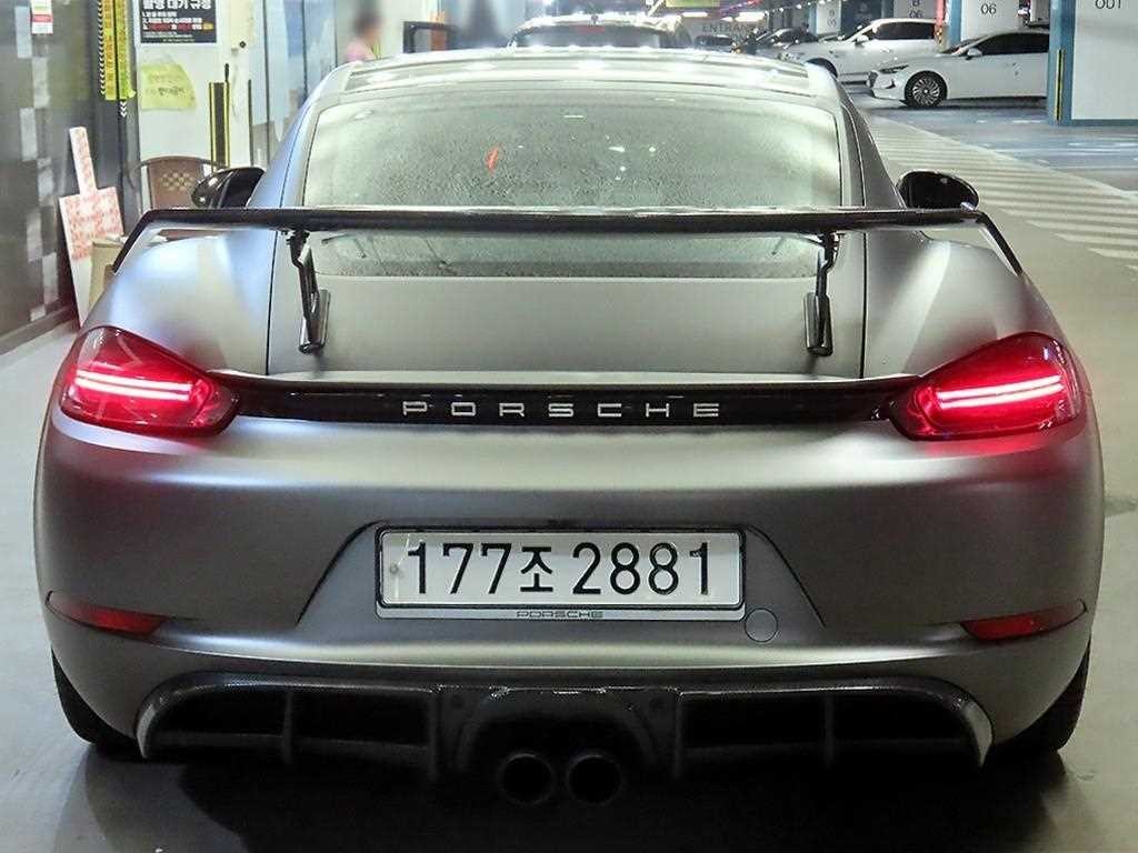 포르쉐 718 718 카이맨 2.5 GTS 이미지 5