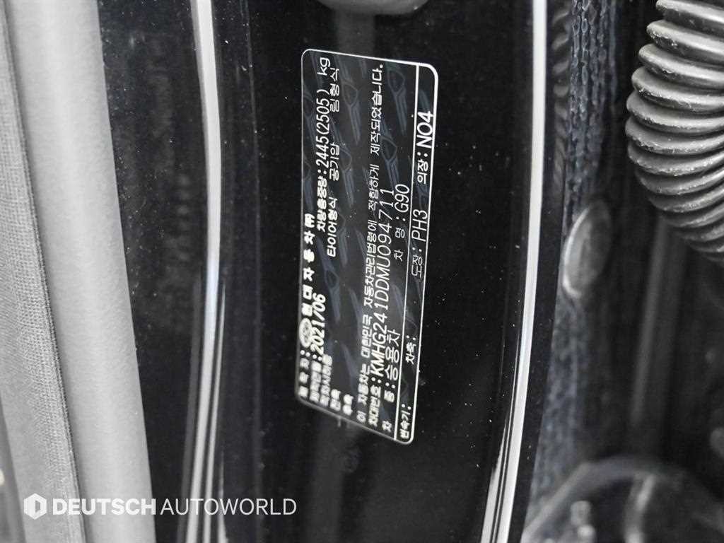 제네시스 G90 3.8 GDI AWD 프리미엄 럭셔리 이미지 20