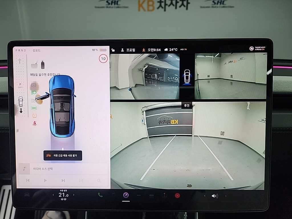 테슬라 모델 Y RWD 이미지 16