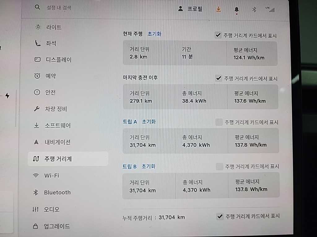 테슬라 모델 Y RWD 이미지 8