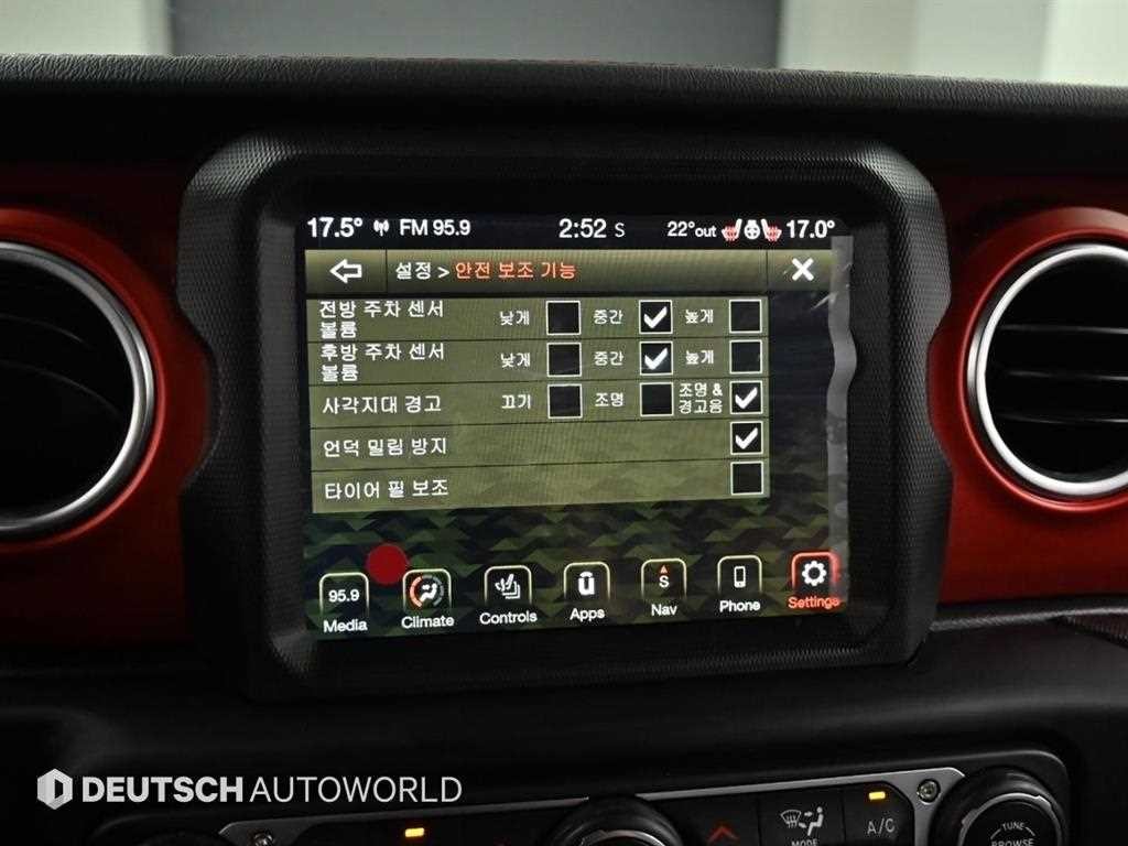 지프 랭글러 랭글러 (JL) 2.0 루비콘 4도어 이미지 13