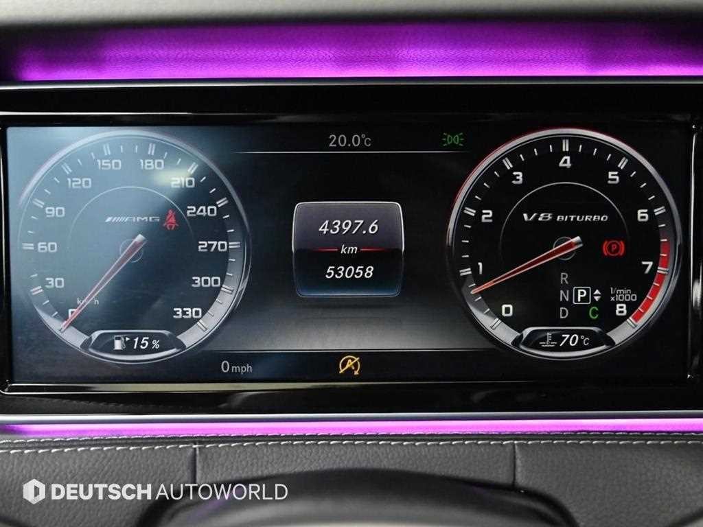 벤츠 S 클래스 S클래스-W222 S 400 4MATIC 쿠페 이미지 8
