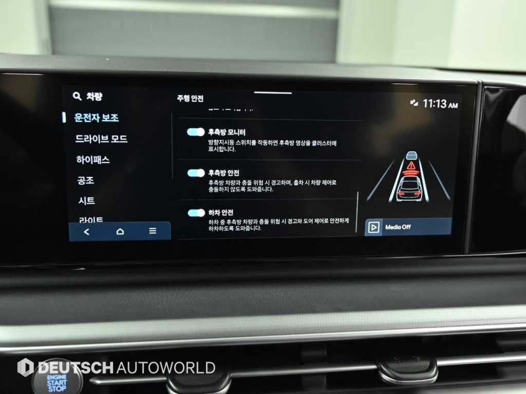 현대 그랜저 그랜저 (GN7) 가솔린 3.5 2WD 익스클루시브 이미지 17
