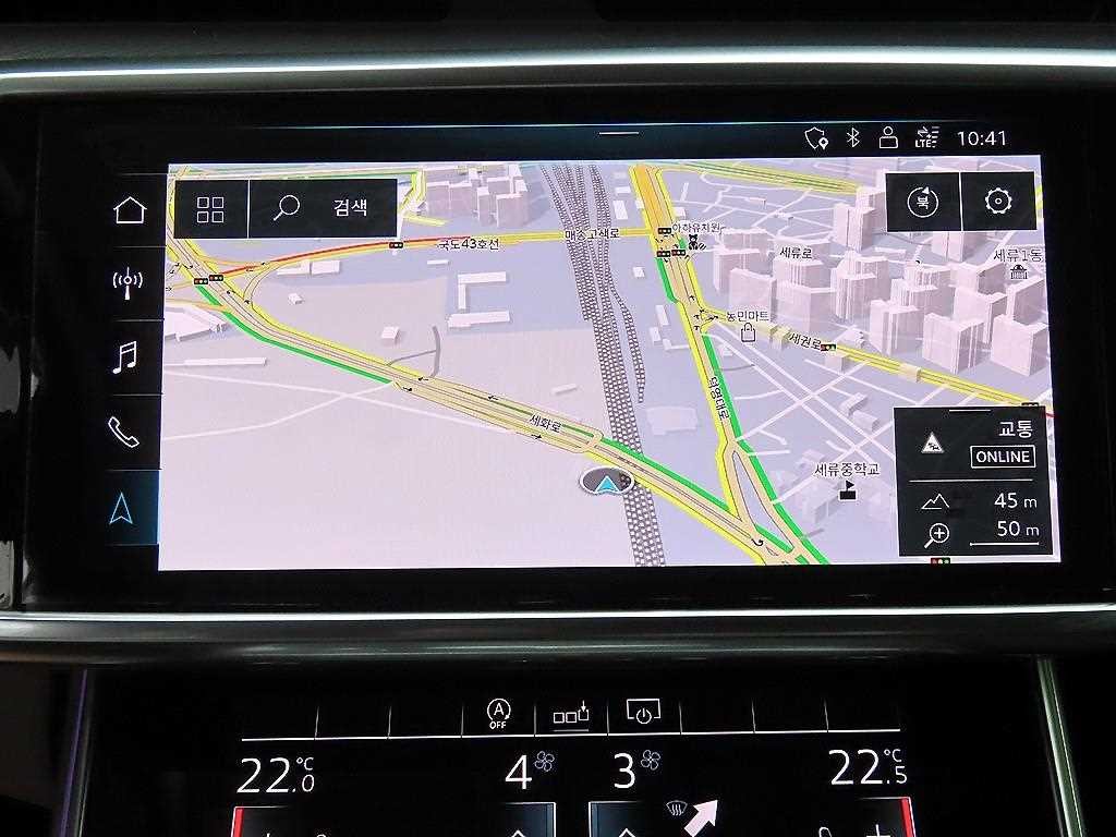 아우디 A6 A6 (C8) 40 TDI 이미지 14