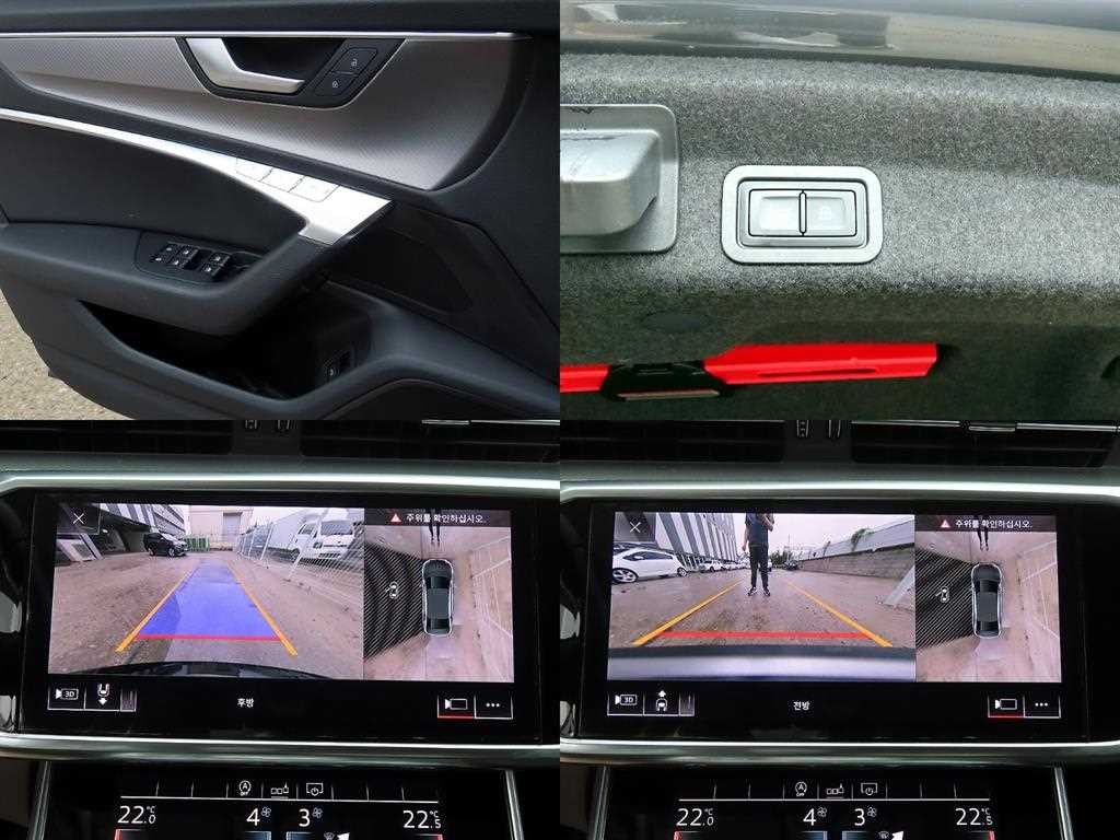 아우디 A6 A6 (C8) 40 TDI 이미지 18