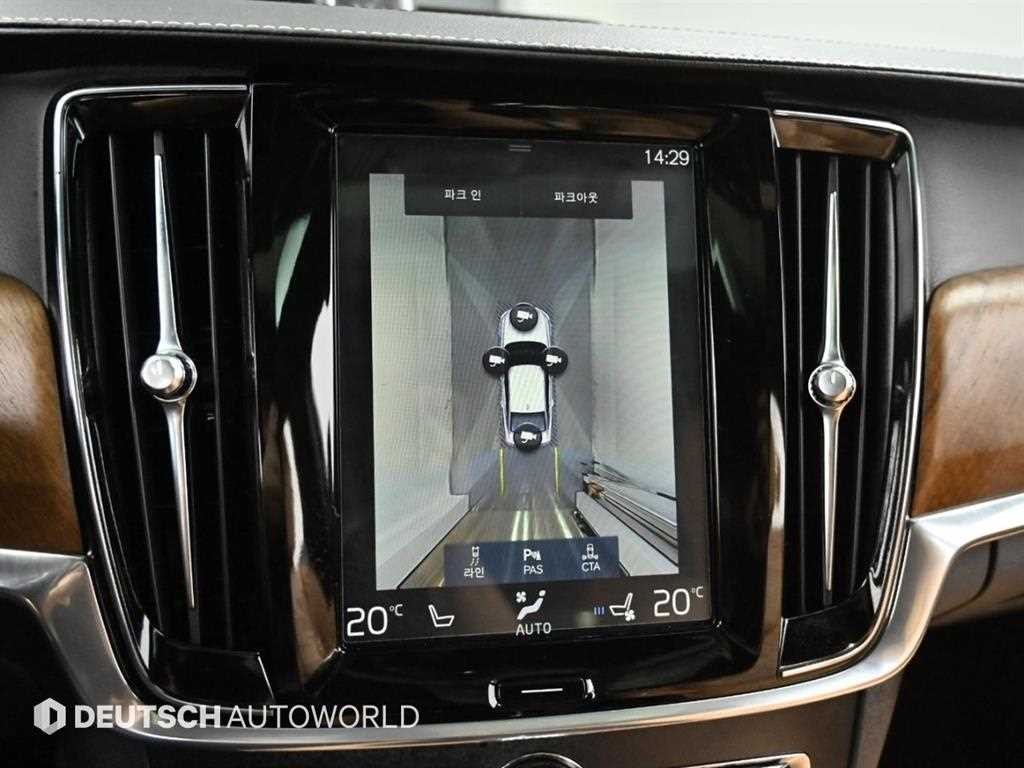 볼보 S90 D5 AWD 인스크립션 이미지 15