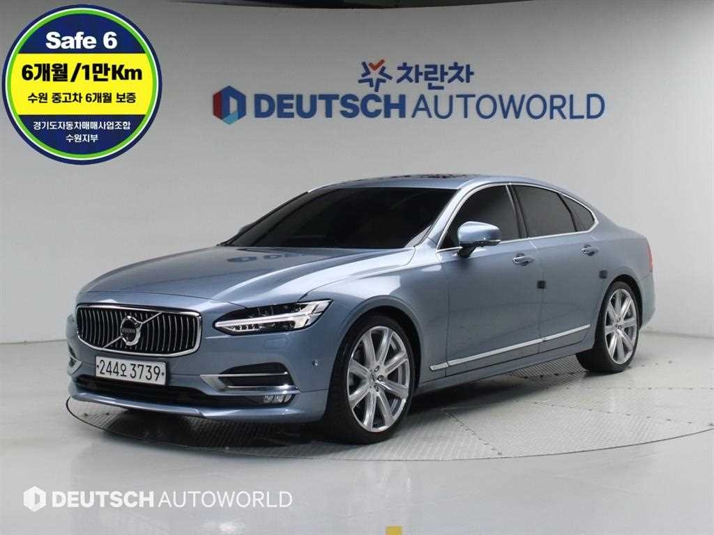 볼보 S90 D5 AWD 인스크립션 이미지 2