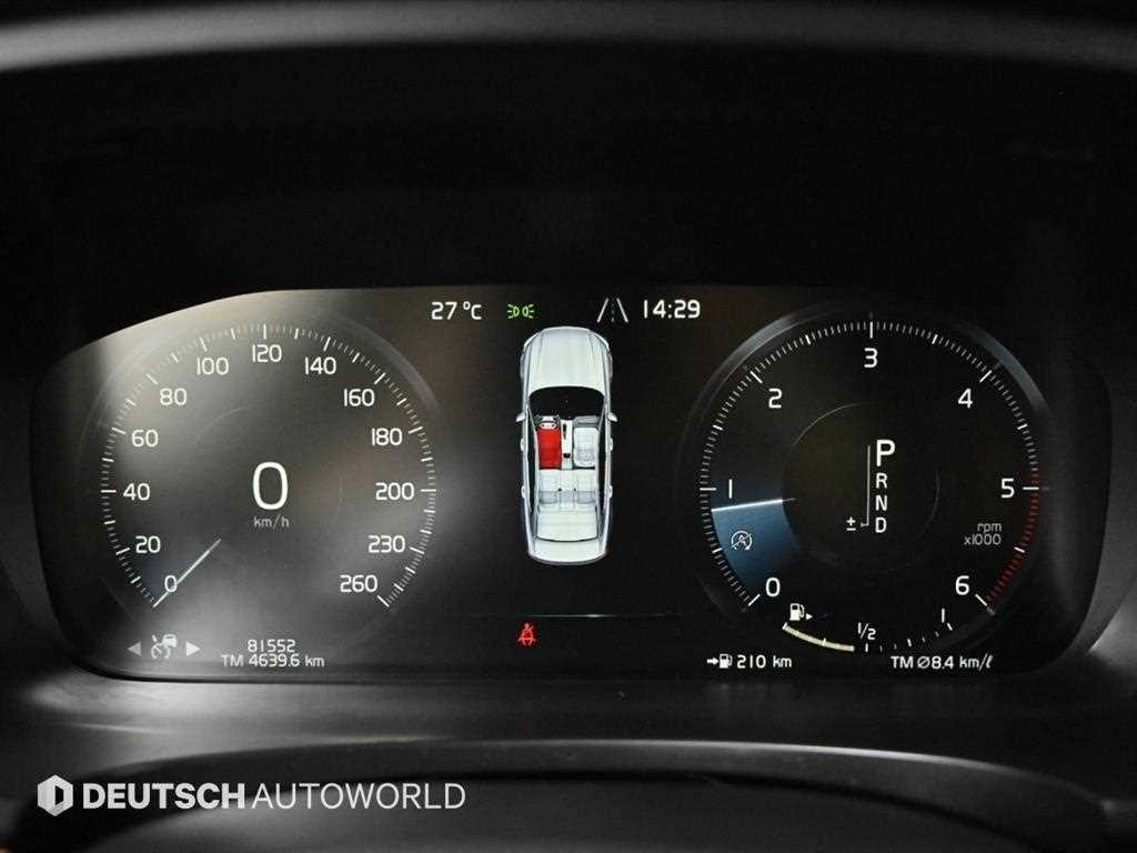 볼보 S90 D5 AWD 인스크립션 이미지 8