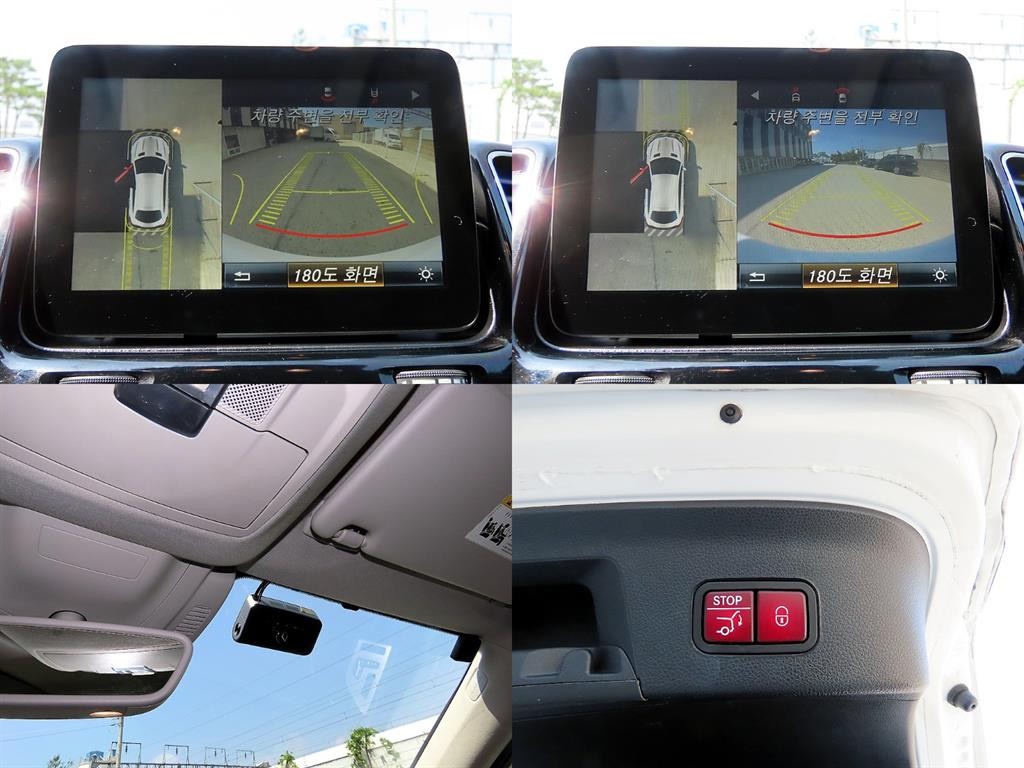 벤츠 GLE 클래스 GLE 클래스 W166 GLE 350 d 4MATIC 쿠페 이미지 18