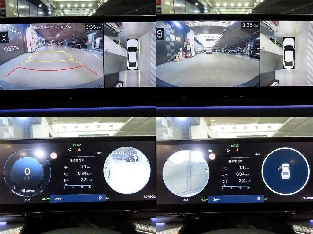 현대 그랜저 그랜저 하이브리드 (GN7) 익스클루시브 이미지 17