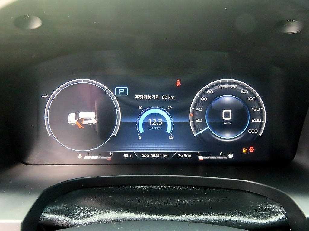 KG모빌리티(쌍용) 렉스턴 올 뉴 렉스턴 (Y450) 디젤 2.2 4WD 더 블랙 이미지 10