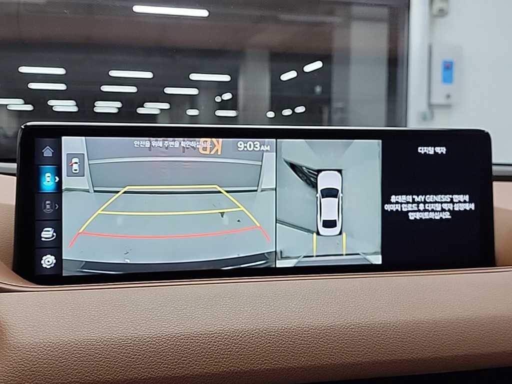 제네시스 G80 G80(RG3) 2.5 가솔린 터보 AWD 기본형 이미지 15