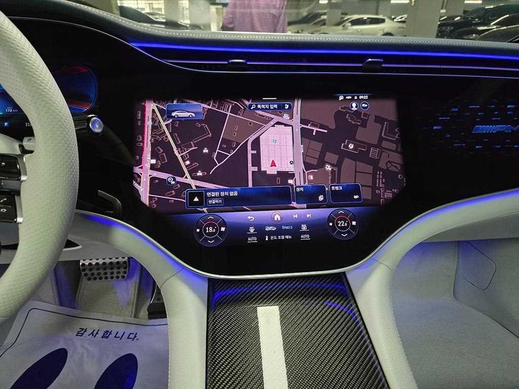 벤츠 EQE EQE V295 EQE 53 AMG 4MATIC+ 이미지 10