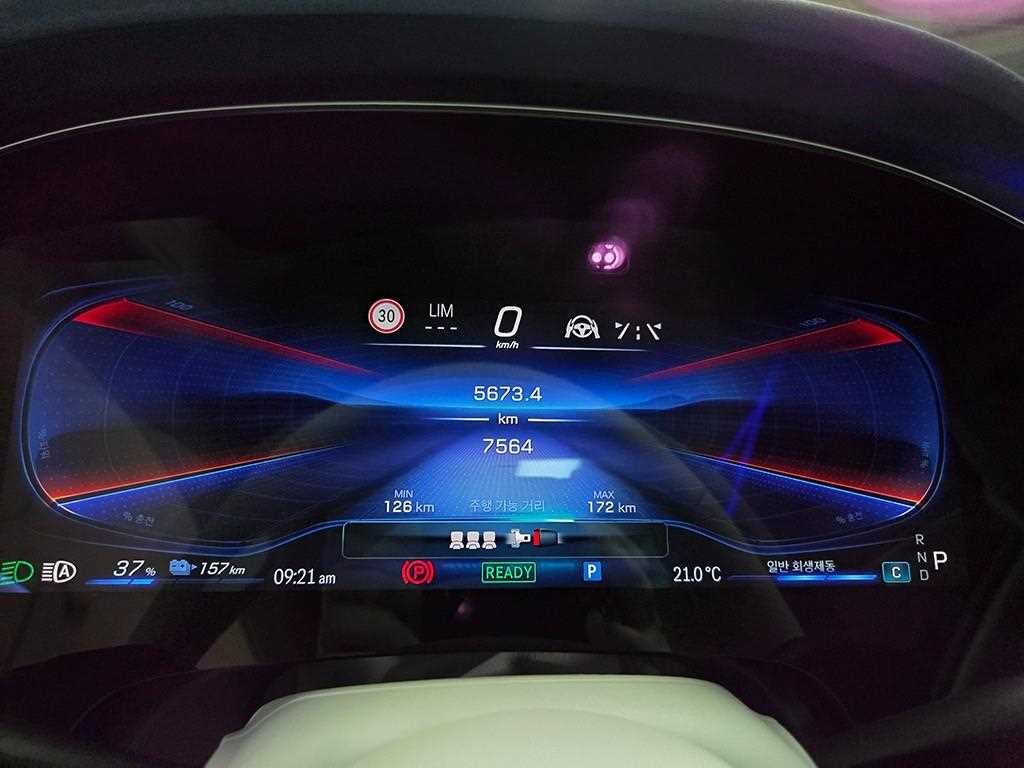 벤츠 EQE EQE V295 EQE 53 AMG 4MATIC+ 이미지 8