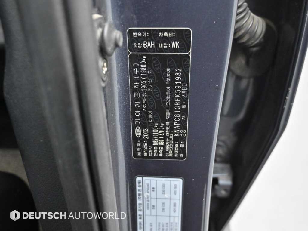 기아 스포티지 더 뉴 스포티지 R 디젤 2WD 트렌디 이미지 20