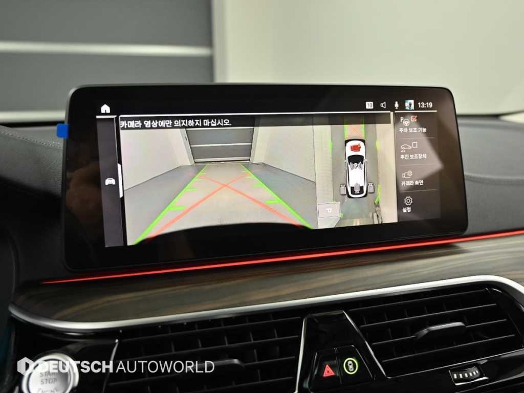 BMW 그란투리스모 6시리즈 GT (G32) 630i xDrive M 스포츠 이미지 15