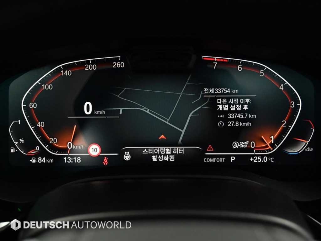 BMW 그란투리스모 6시리즈 GT (G32) 630i xDrive M 스포츠 이미지 8