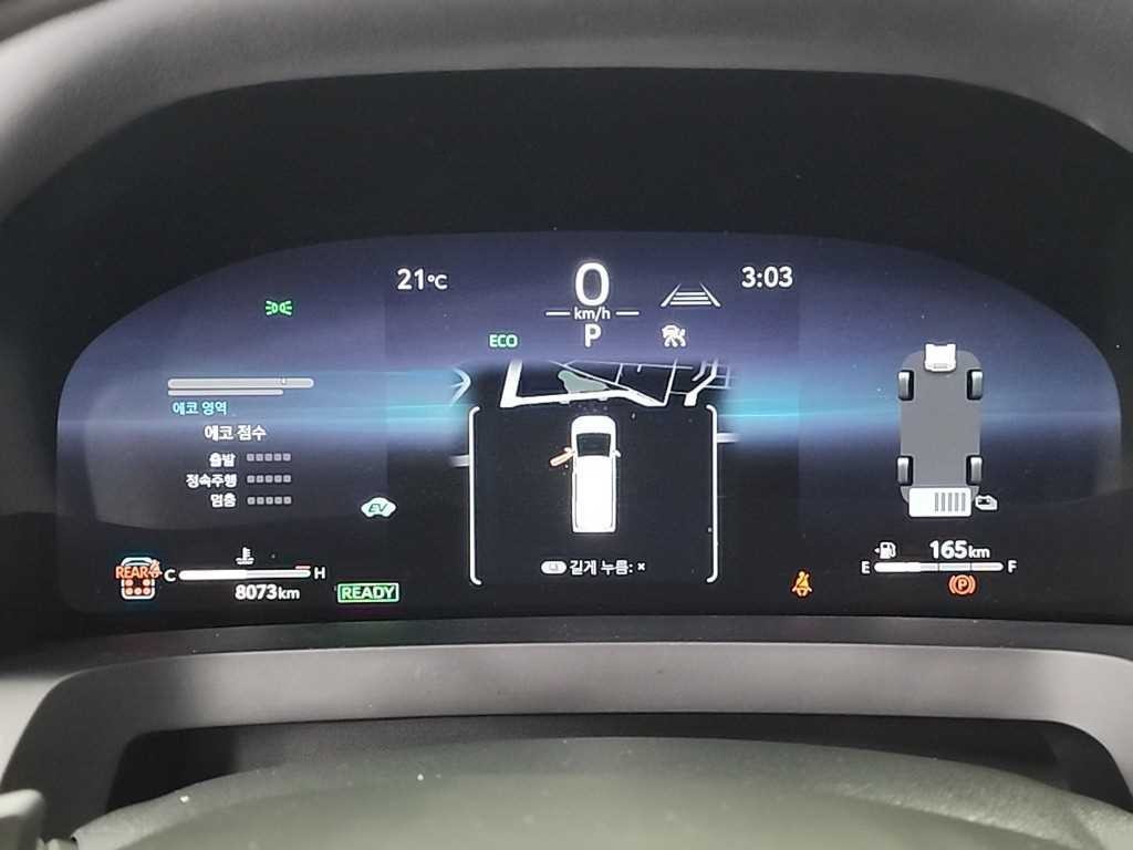 토요타 알파드 알파드 4세대 2.5 HEV AWD 이미지 6