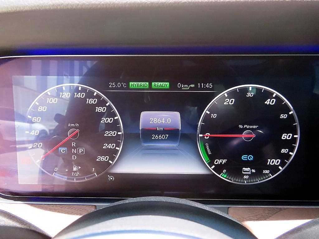 벤츠 E 클래스 E-클래스 W213 E300e 익스클루시브 이미지 9