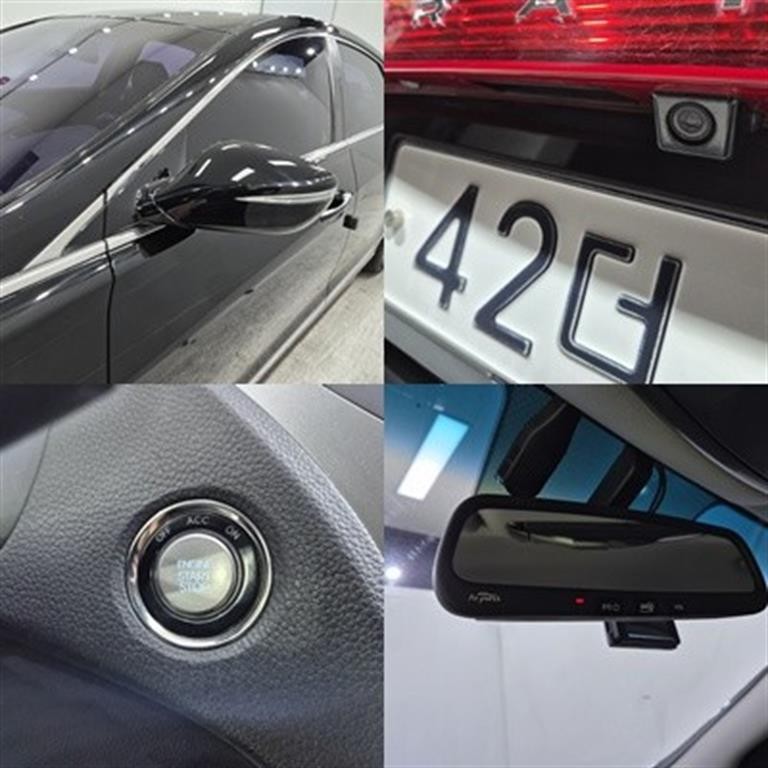 현대 그랜저 그랜저 HG HG240 MODERN 컬렉션 이미지 19