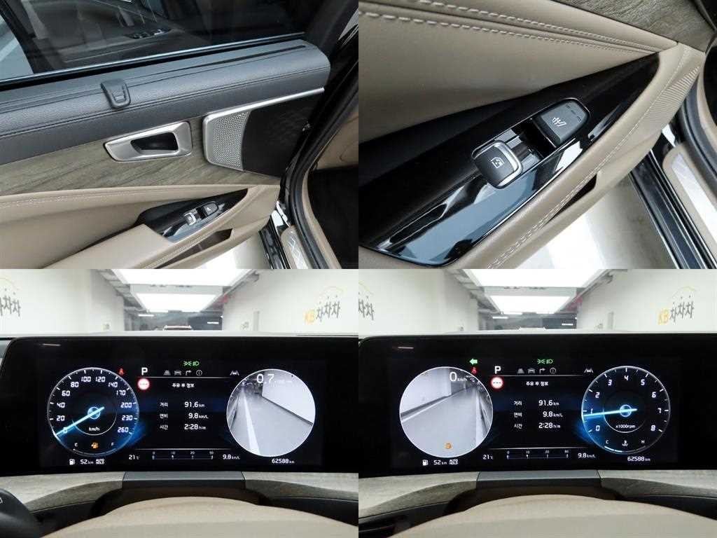 기아 K8 2.5 2WD 노블레스 이미지 18